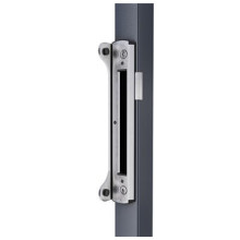 Gâche pour serrure FORTYLOCK 40-60 mm - LOCINOX