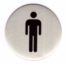 Plaque signalétique ronde inox "H" - KOUPTOL