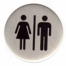 Plaque signalétique ronde inox Sigle "HF" - KOUPTOL