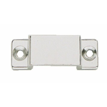 Gâche à pattes pour verrou 1141S - ASSA ABLOY BEZAULT