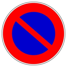 Panneau signalétique "DEFENSE DE STATIONNER" - NOVAP